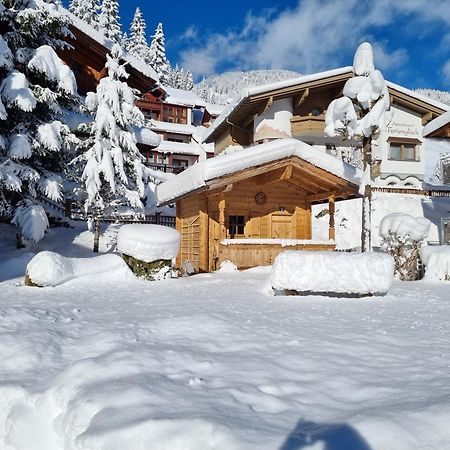 ゲルロスHaus Danielaアパートメント エクステリア 写真